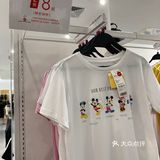 地理位置： 丰台永旺，热风店，店铺现在正在搞活动