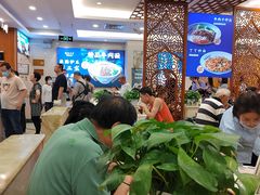 -丝路伊兰·兰州牛肉面(牛街总店)
