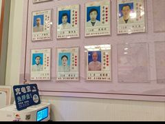 -康之道盲人按摩(二七路No.5店)