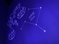 -梦东方未来世界航天主题乐园