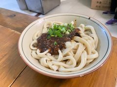 -玉滋補