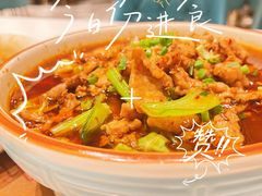 -红樱桃·欢乐餐厅(太原里店)