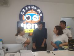 -尼莫亲子游泳NEMOSWIM(秀兰中心店)