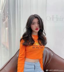-愉己冥想·护发专门店