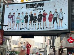 -大悦城(沈阳中街店)