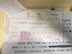 -宝媛会月子中心(越秀店)