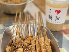 -乐兔串工坊·炖肠(万达店)