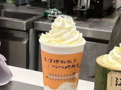 -KUNCHA鲲茶·江西制茶(铜锣湾店)