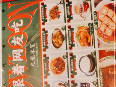 -九龙冰室(徐汇日月光店)