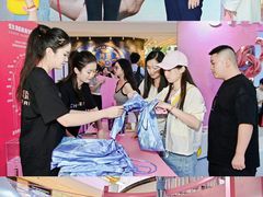 -成都银泰中心in99