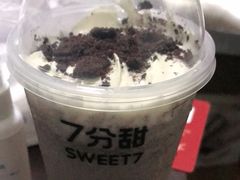 -7分甜(尹山湖歌林公园店)