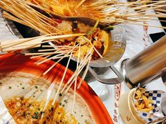 -大芊金重庆串串火锅(南京路店)