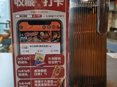 -神伙烧烤(江北黄泥塝店)