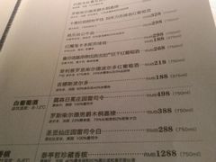 -王品牛排(佛山南海万科广场店)