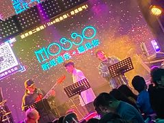 -MOSSO音乐酒吧·Live House(南京西路店)