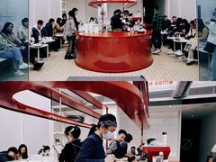 -UNIUNI(凯瑟琳广场店)