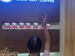 -藏猫猫咖啡主题馆(中央大道店)