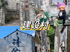 -晓琦农家菜馆·地道农家菜
