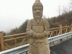 -江南天池