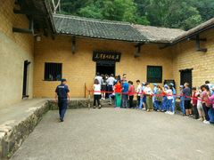 景点-韶山毛泽东同志故居