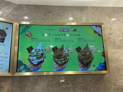 -GODIVA(万象城店)