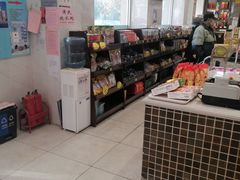 -芦庄子桂顺斋(和平路总店)