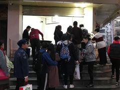 -邓记新一代糖油果子(四川煤管局供销公司职工宿舍店)