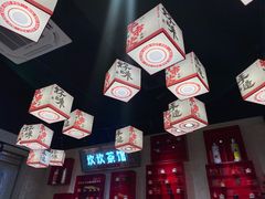 -牛市坎火锅(建设路店)