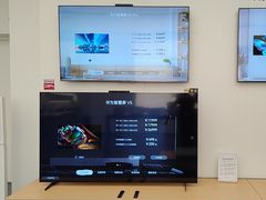 -华为授权体验店(近铁城市广场)