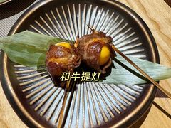 -松临·铁板烧&Omakase(神农店)