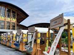 -中国天府农业博览园