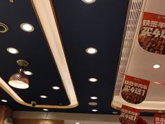 -西部马华清真兰州牛肉面·烧烤夜市(三里河店)