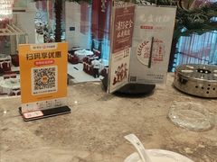 -亢龙太子酒轩·花园店
