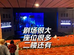 -虹桥艺术中心