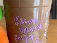 -星巴克(钦江路店)