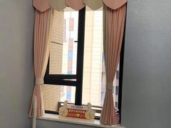 -有肆年整体软装设计 窗帘墙布硬包挂画(红星美凯龙双楠店)