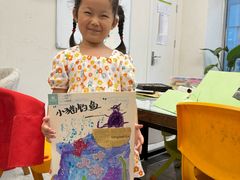 -清岚画室少儿美术培训(平江校区)