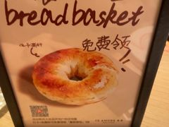 -C'è Amore 爱意(盛京大奥莱店)