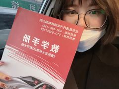 -易通行汽车陪练(通州店)