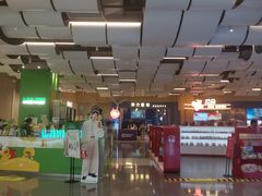 -上海七宝领展广场