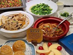 -飶香居(省博物馆店)