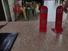 大堂-华威达牛庄(黄埔大道西店)