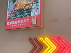 -老杨太太烧烤(文化广场店)