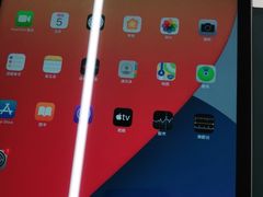 -Apple授权专营店(德汇万达店)