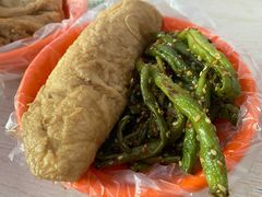 炒豆角-咱家王新国把子肉(县东巷店)