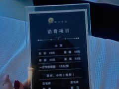 -普素SPA足浴按摩会所