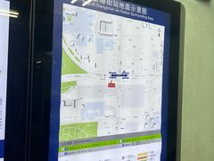 -长椿街(地铁站)