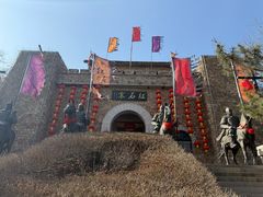 -竹泉村旅游度假区