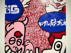 -上海宝龙美术馆