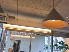-阿那亚第三食堂 Cafeteria 3